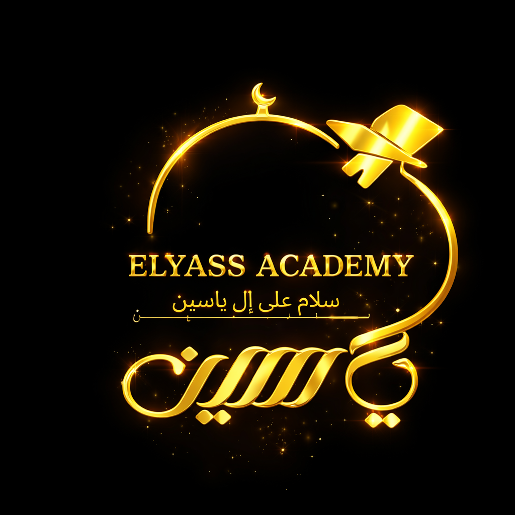 Elyass Academy